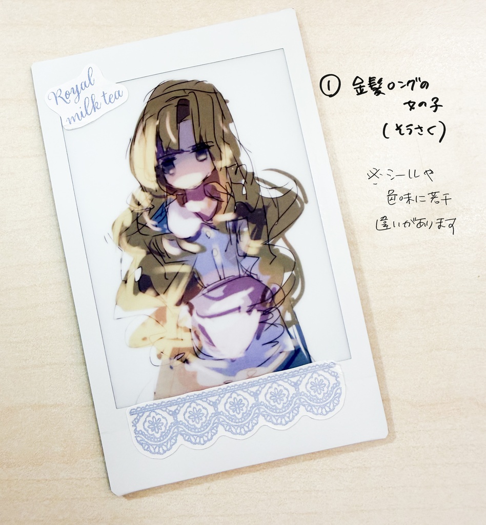 イラストチェキカード直筆メッセージ