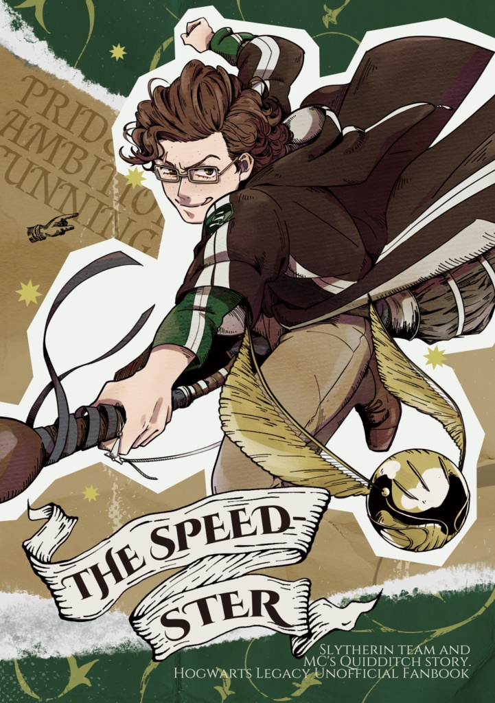 【既刊】THE SPEEDSTER【2025/2発行】