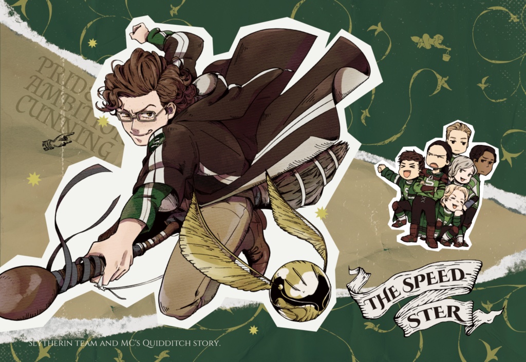 クィディッチポストカード