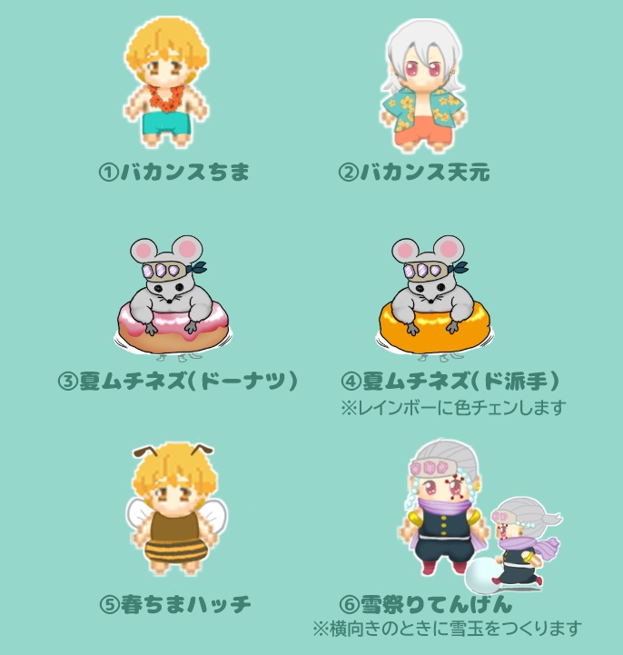 ムチムチやさんのアバター