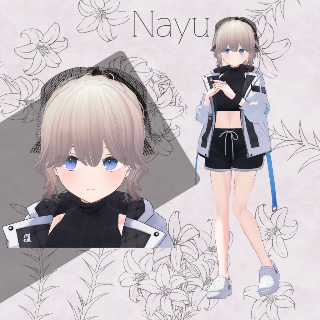 ぐるぐるリボンポニー