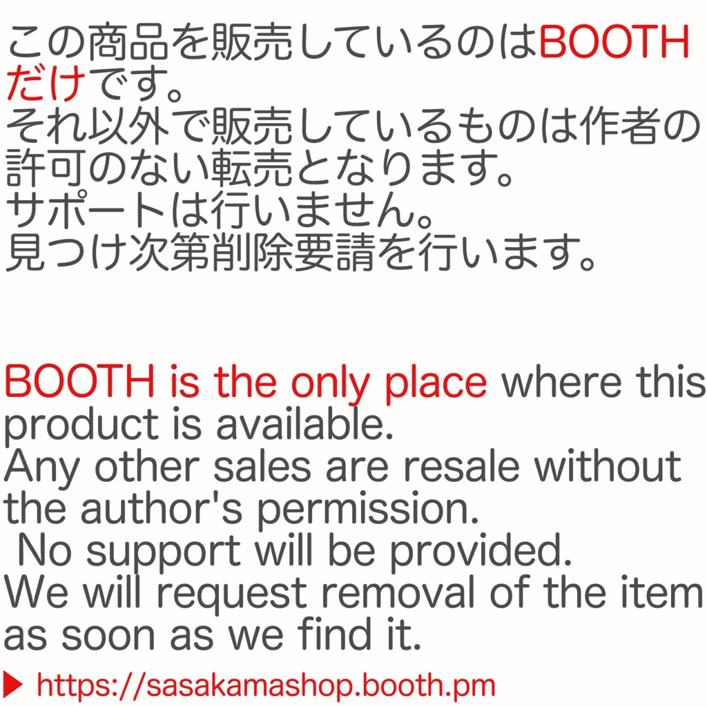 ぐるぐるリボンポニー