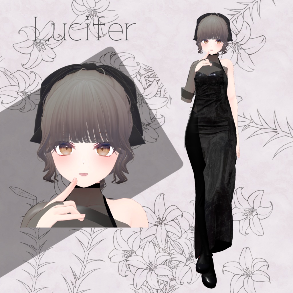 ぐるぐるリボンポニー