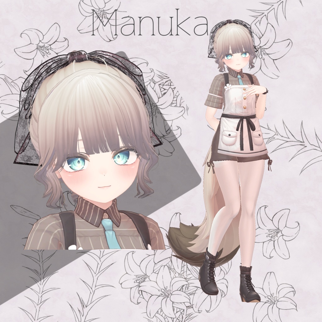 ぐるぐるリボンポニー