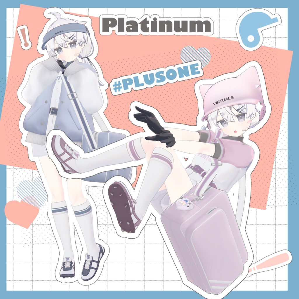 プレイボール!!