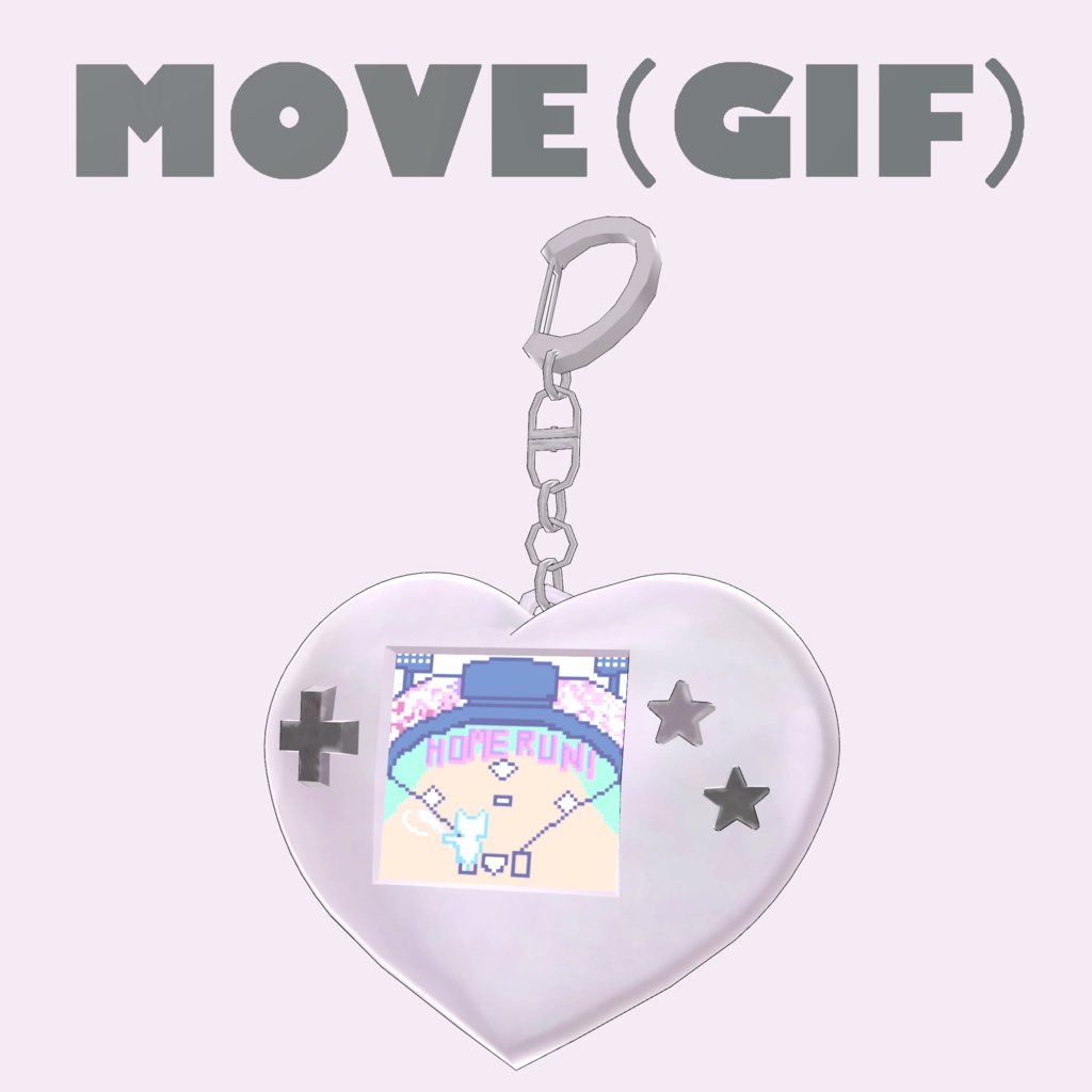 プレイボール!!