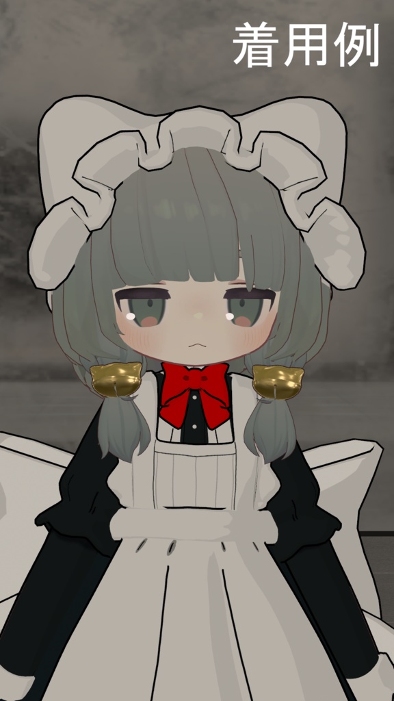 【Free】NekoBell