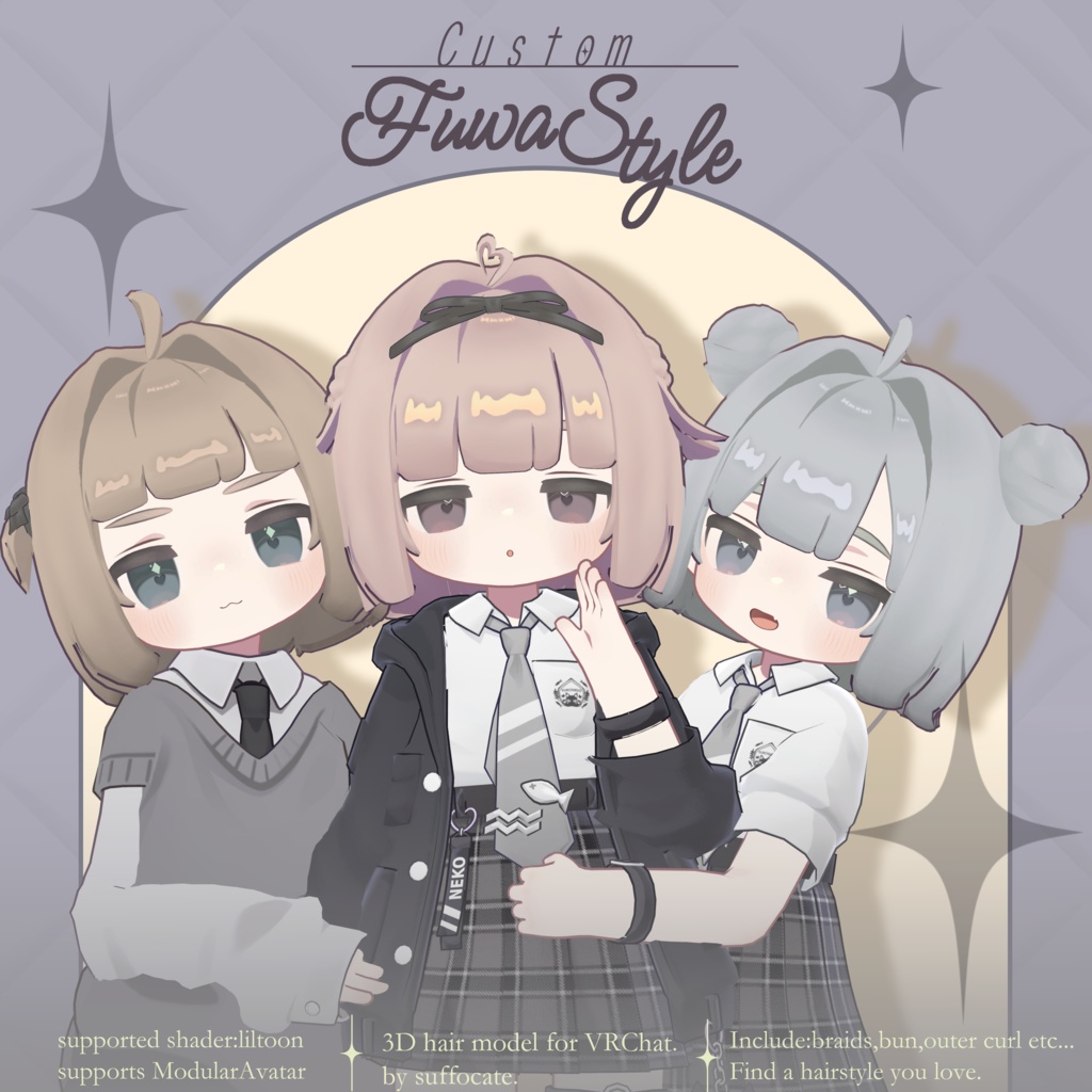 【SALE!】かすたむ・ふわ・すたいる