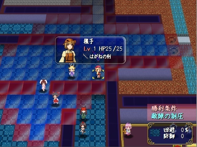 東方ちぇむぶれむ