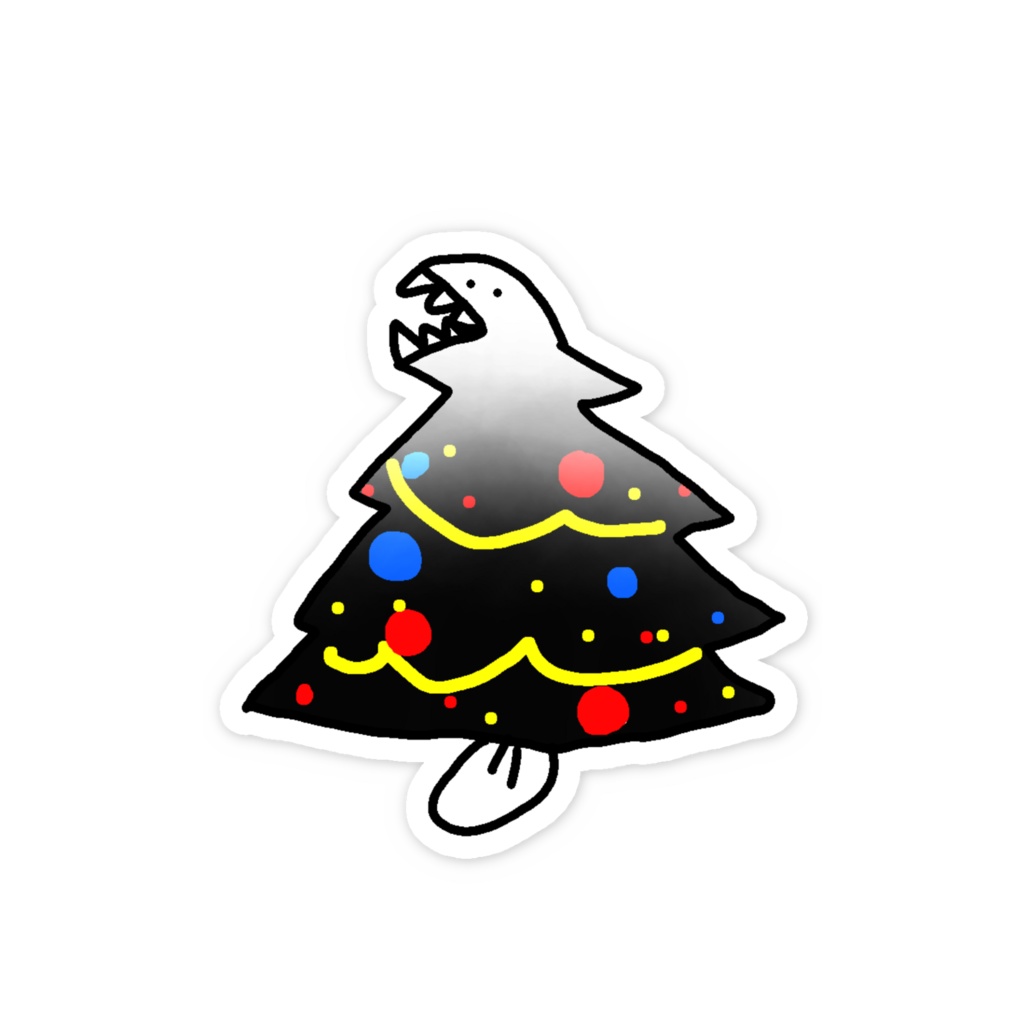 アゴキバクリスマスツリー