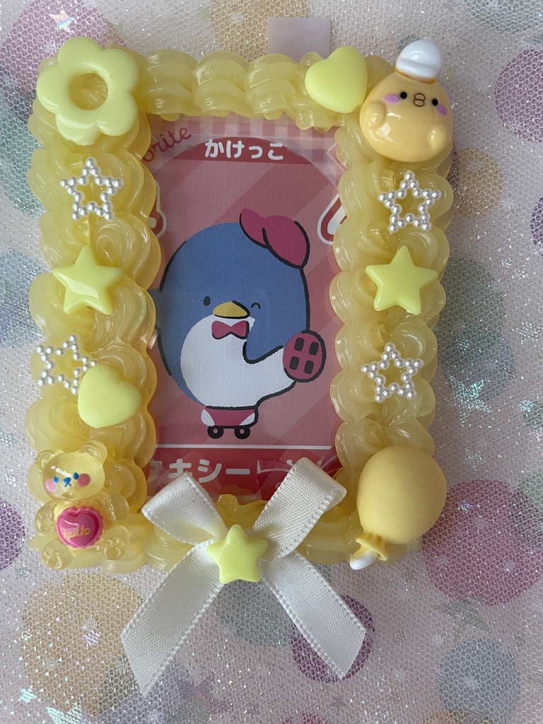 みぅ様専用 - ririwhip - BOOTH