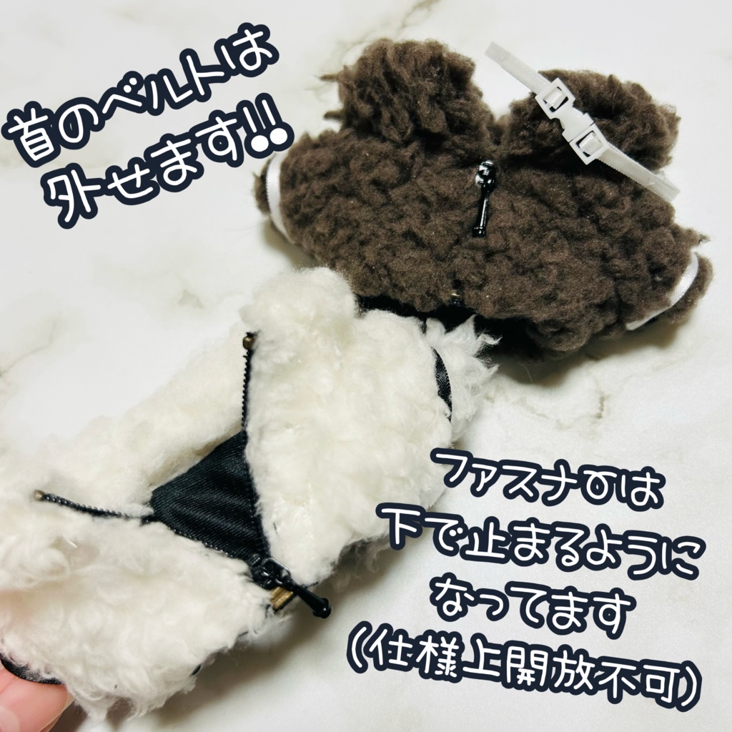 モフ𐔌՞・·・՞𐦯シリーズ