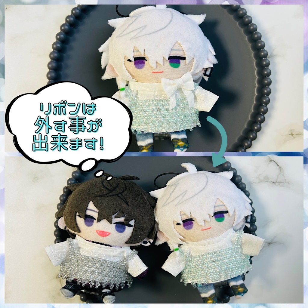 ビーズビスチェ(シャツセット)