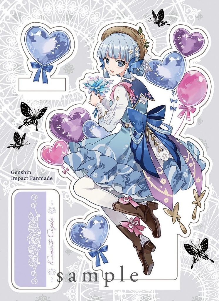 【神里綾華】フレーム付きアクリルスタンド