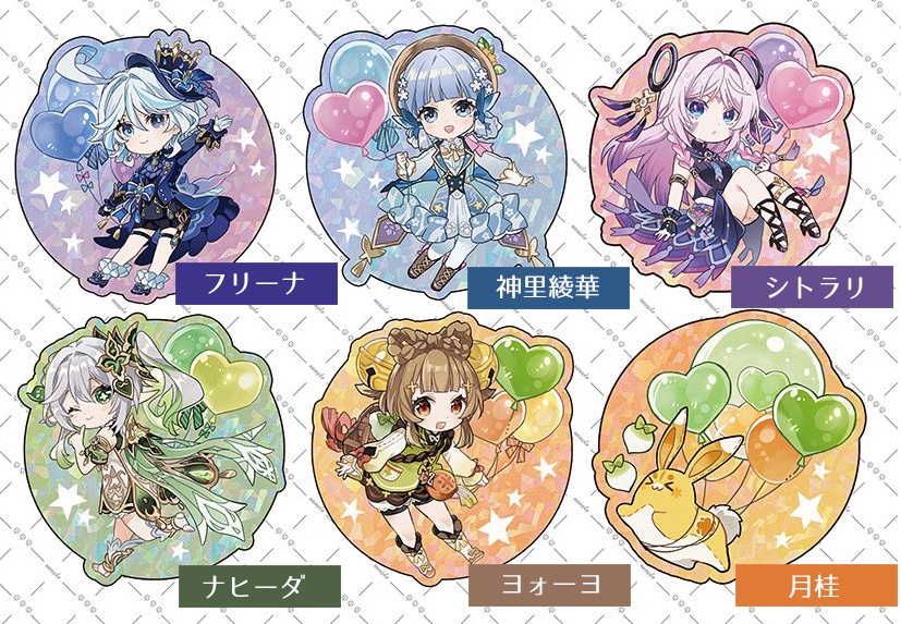 キャンディーシェルアクキー