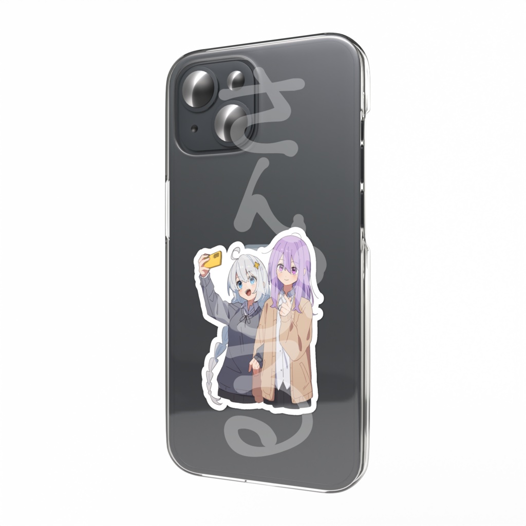 二年生ゆかりあかりスマホステッカー(再掲(期間限定)