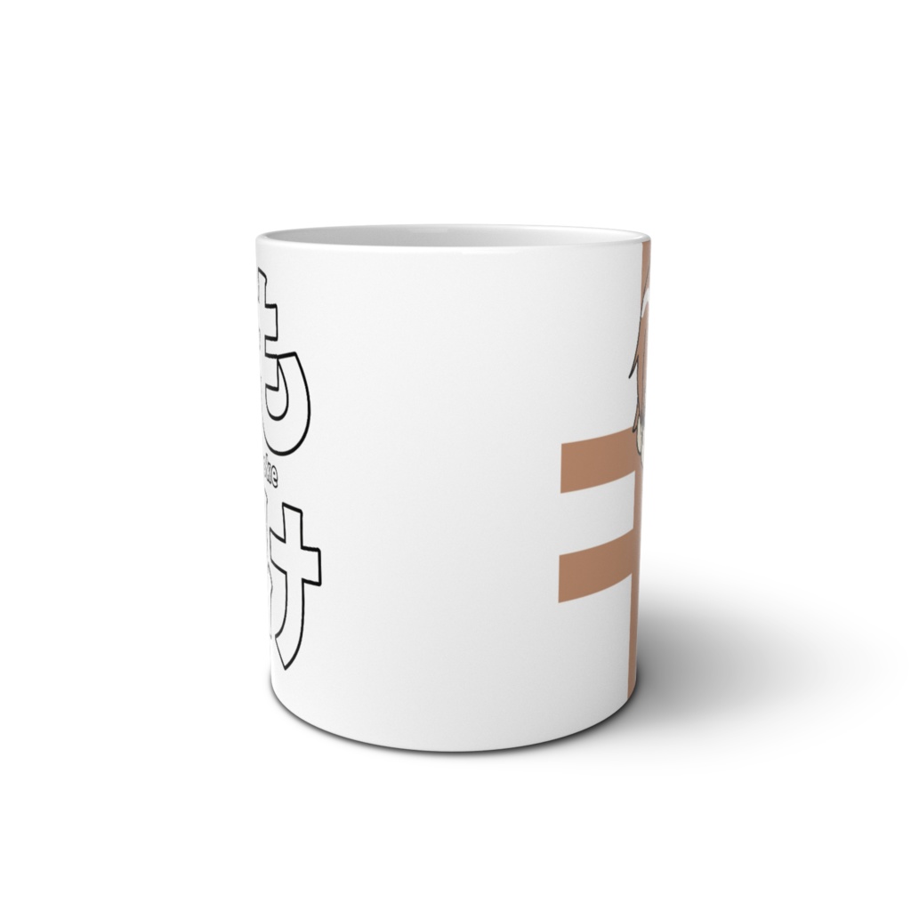 【霜野家】神崎和叶 マグカップ