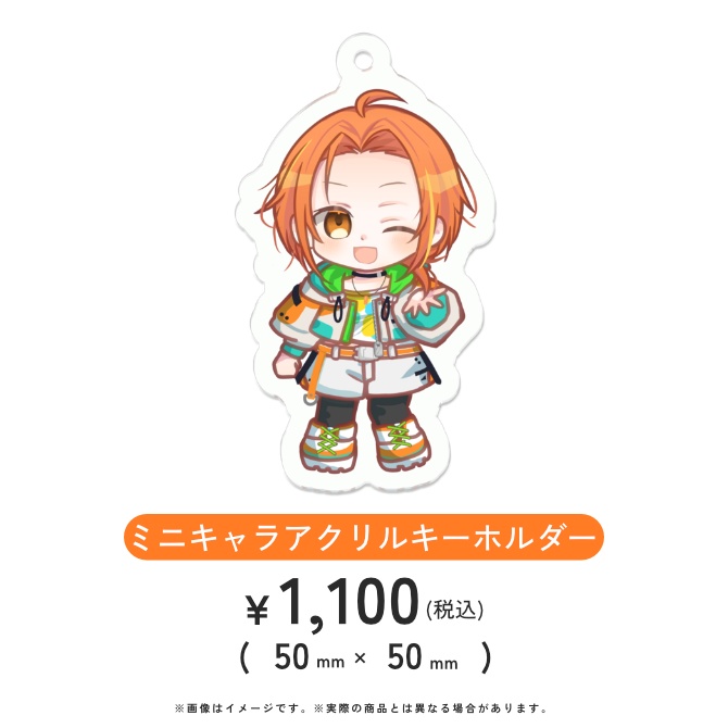【2025新衣装】ミニキャラアクリルキーホルダー