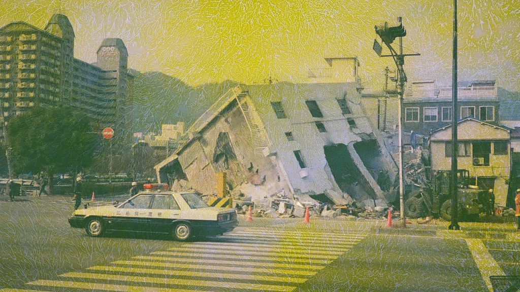 阪神・淡路大震災05