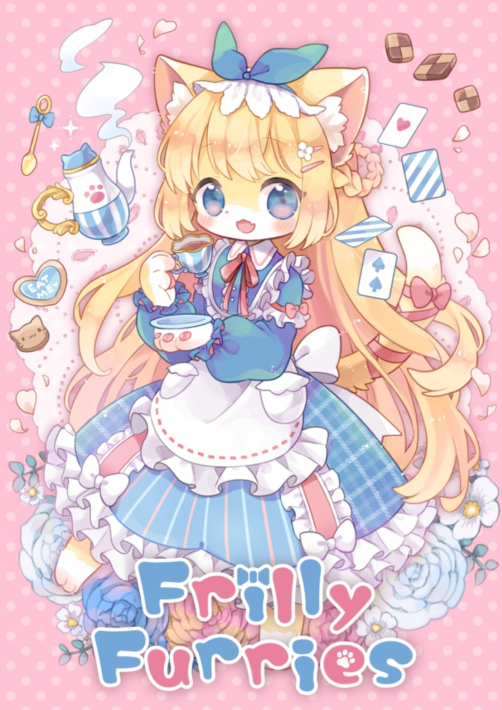 【DL版】Frilly Furries