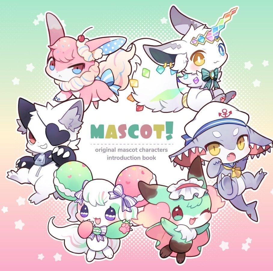 MASCOT！（創作マスコット紹介本）