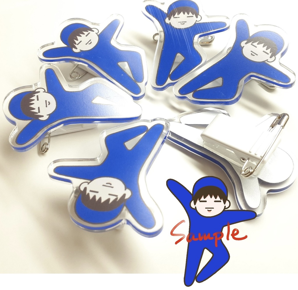 全身タイツ流川ミニアクリルクリップ