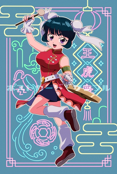 ポストカード④