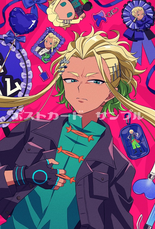 ポストカード⑤