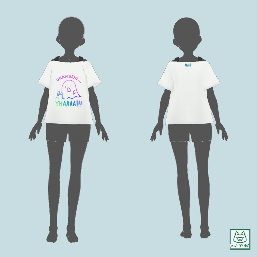 【VRoidテクスチャ(無料あり)】うらめしヤー Tシャツ