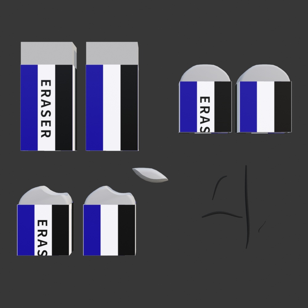 【FBX】消しゴム【商用OK】