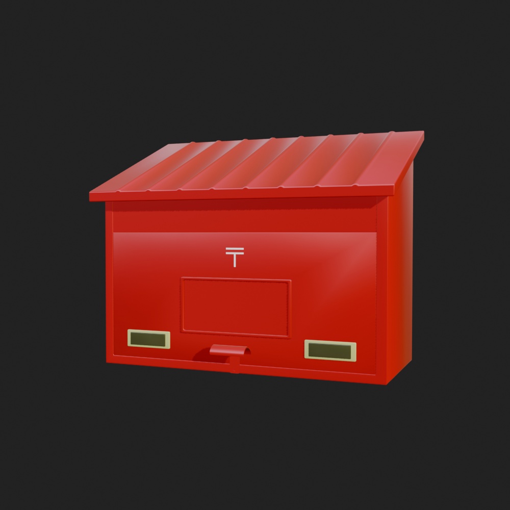 【FBX】郵便受け【商用OK】
