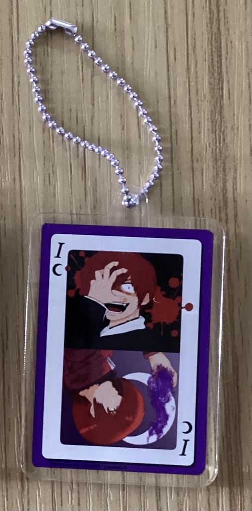 アクリルキーホルダー　庵