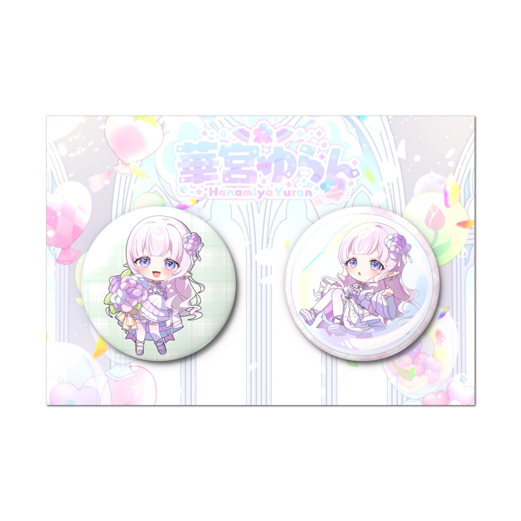3周年記念 缶バッジセット
