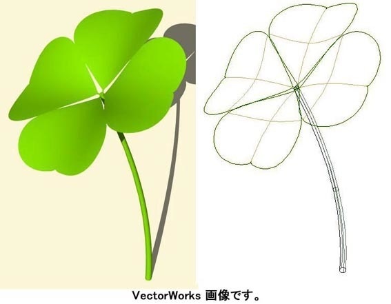 VectorWorks clover sample