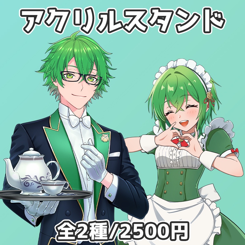 2025誕生日アクリルスタンド