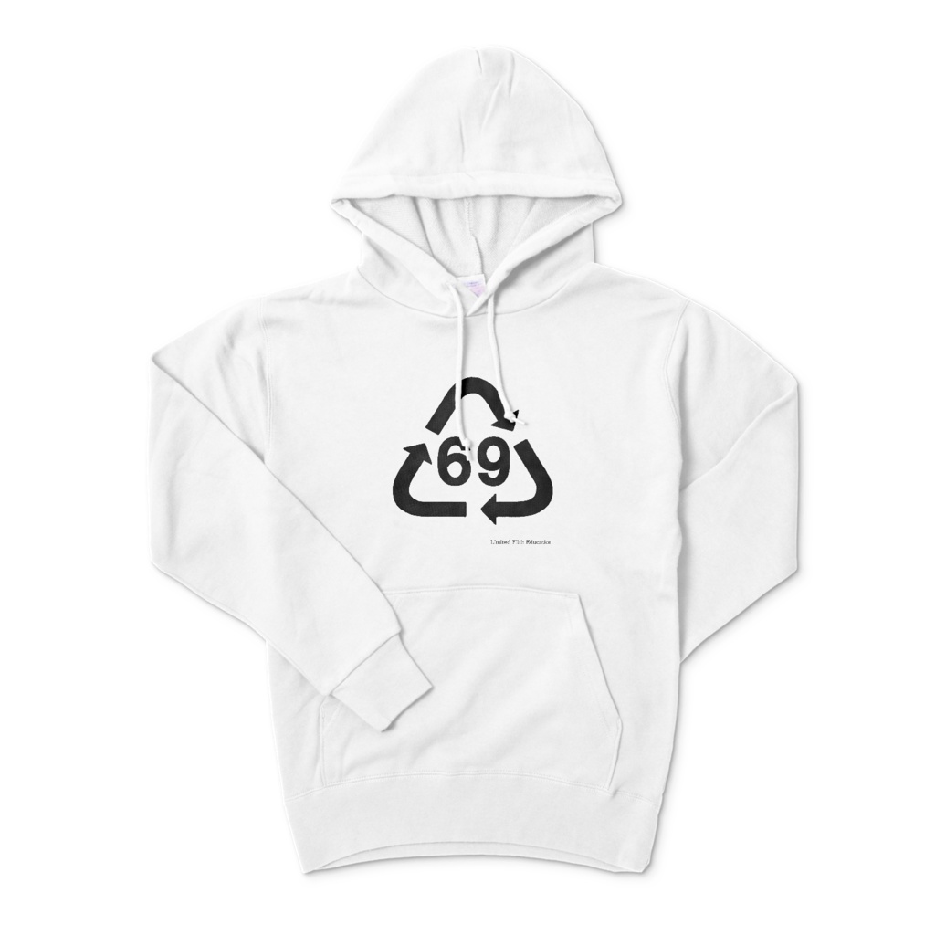 ６９番