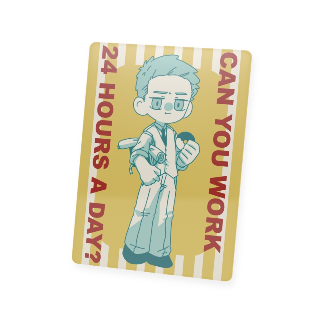 トレーディングカード(ウィリアム・ブラント)