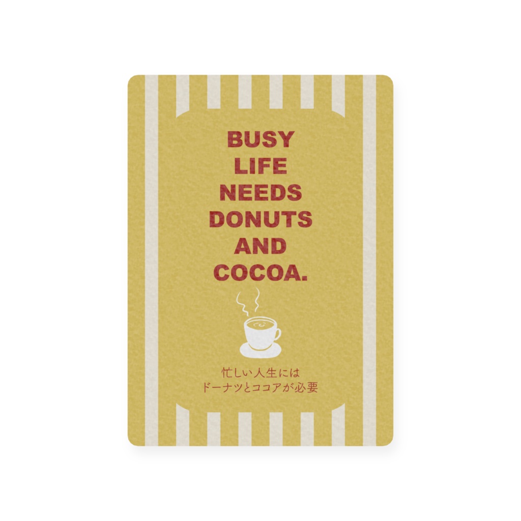 トレーディングカード(ウィリアム・ブラント)