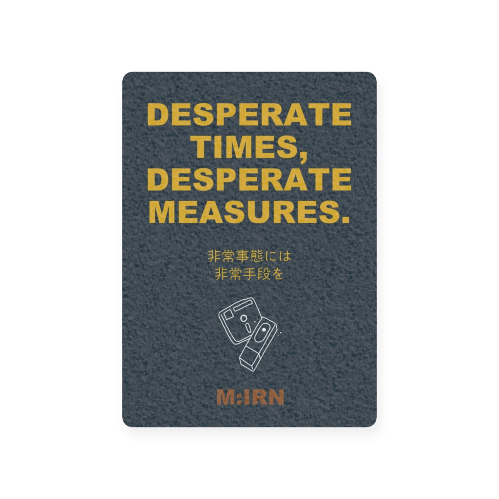 トレーディングカード(イーサン・ハント)