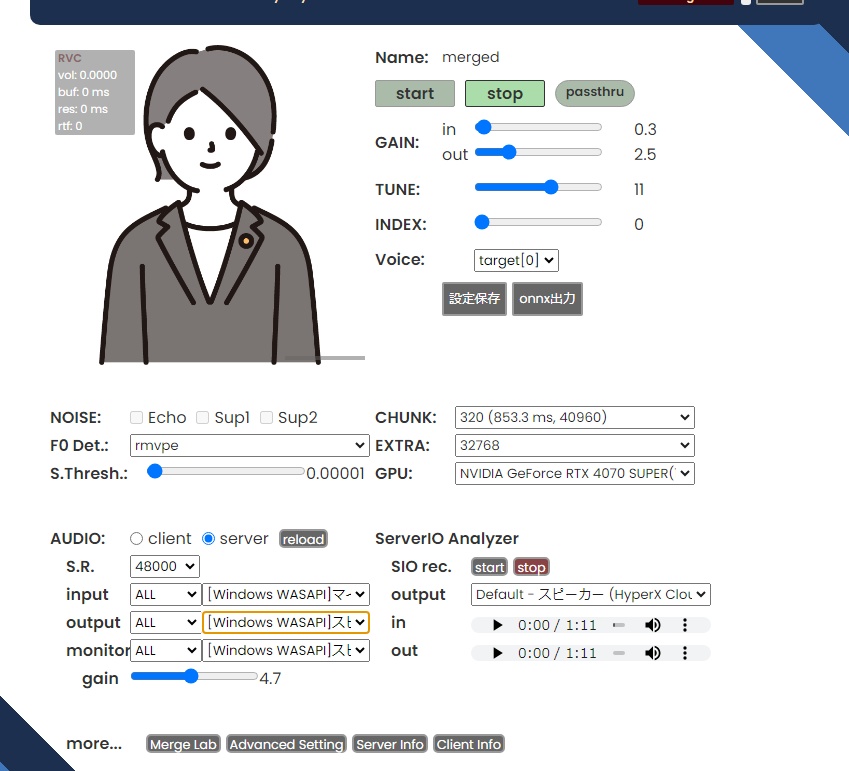 RVC学習モデル「あやか」