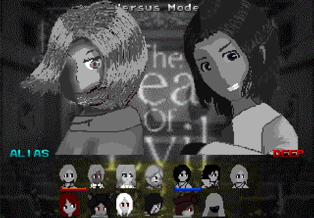 The Dream Of Evil2 Vanished Illusion