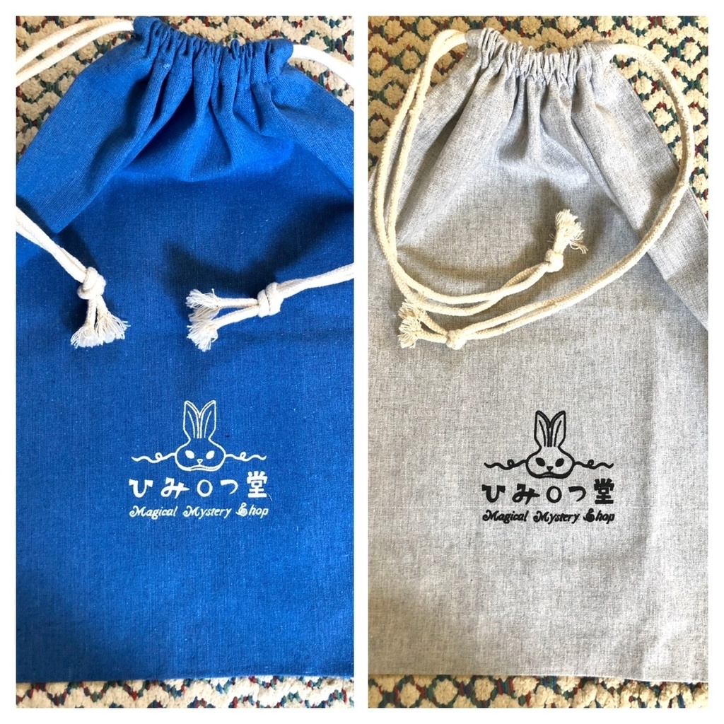 ひみ⚪︎つの巾着袋