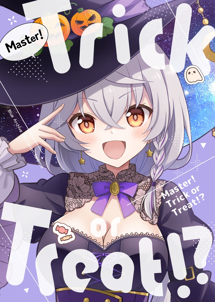 【ブルアカ】Master! Trick or Treat!?