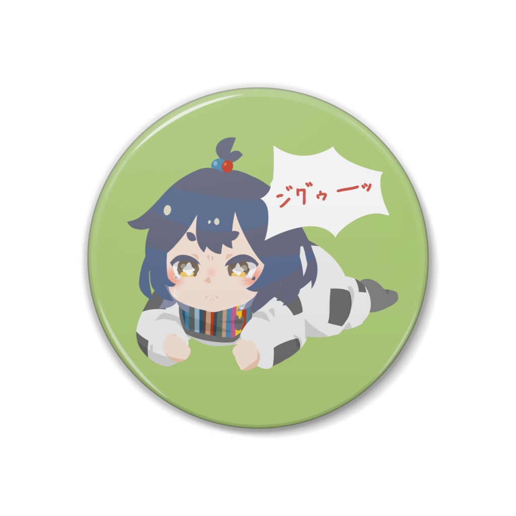 不機嫌シズちゃんバッチ(稚児)