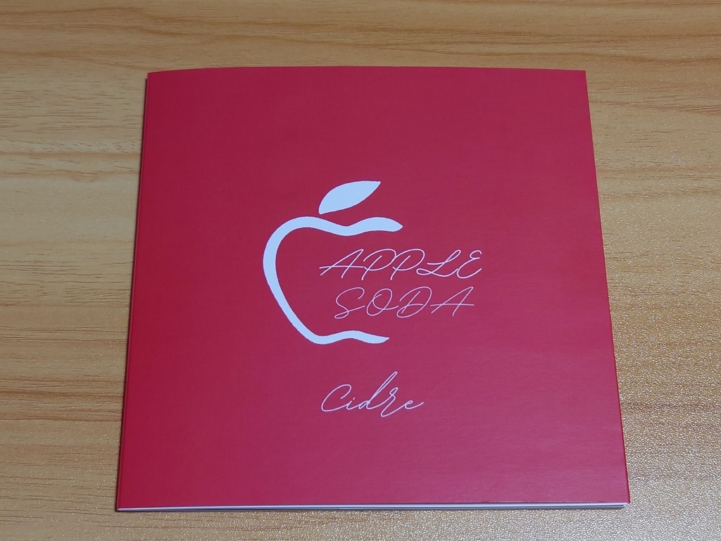 APPLE SODA 1st mini album"Cidre"