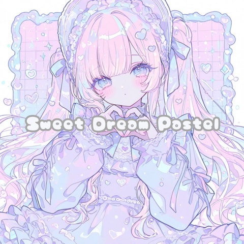 Sweet Dream Pastel BGM Pack｜ゆめかわ・ガーリー世界観向けオリジナルBGM（5曲）