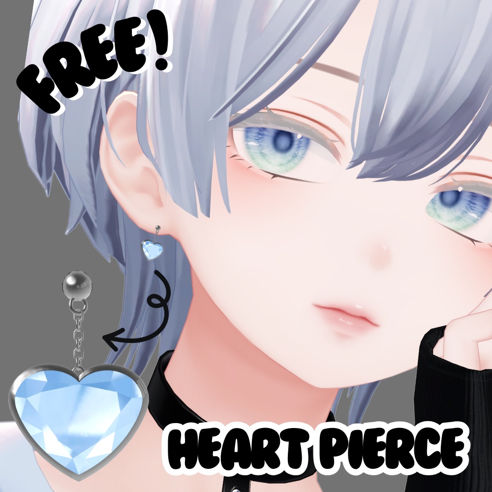 【無料】HeartPierce【VRChat】