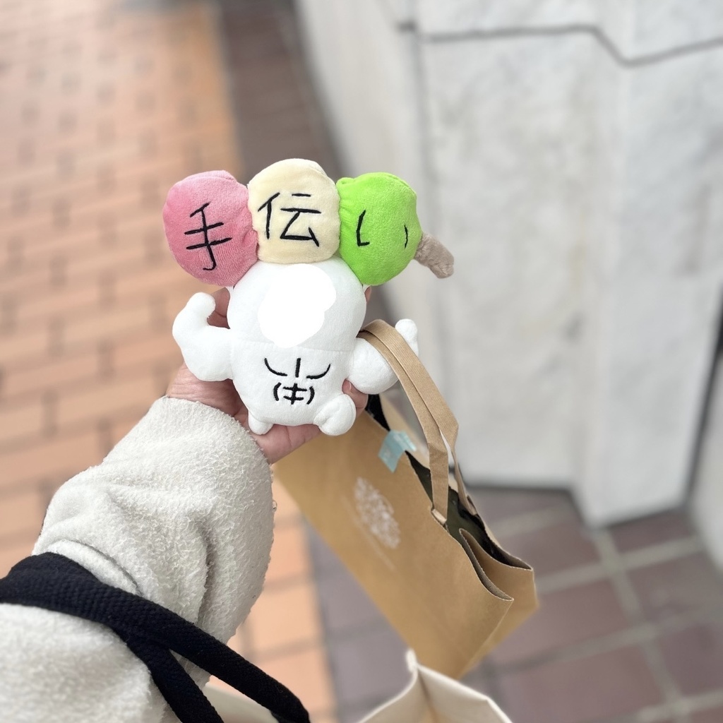 11/23(日)販売分🍡団子