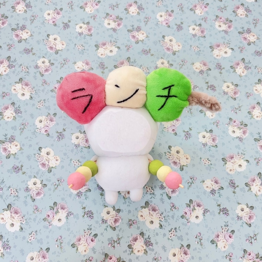 10/22販売分🍡団子(くま活/購入品/うまい/SOS)