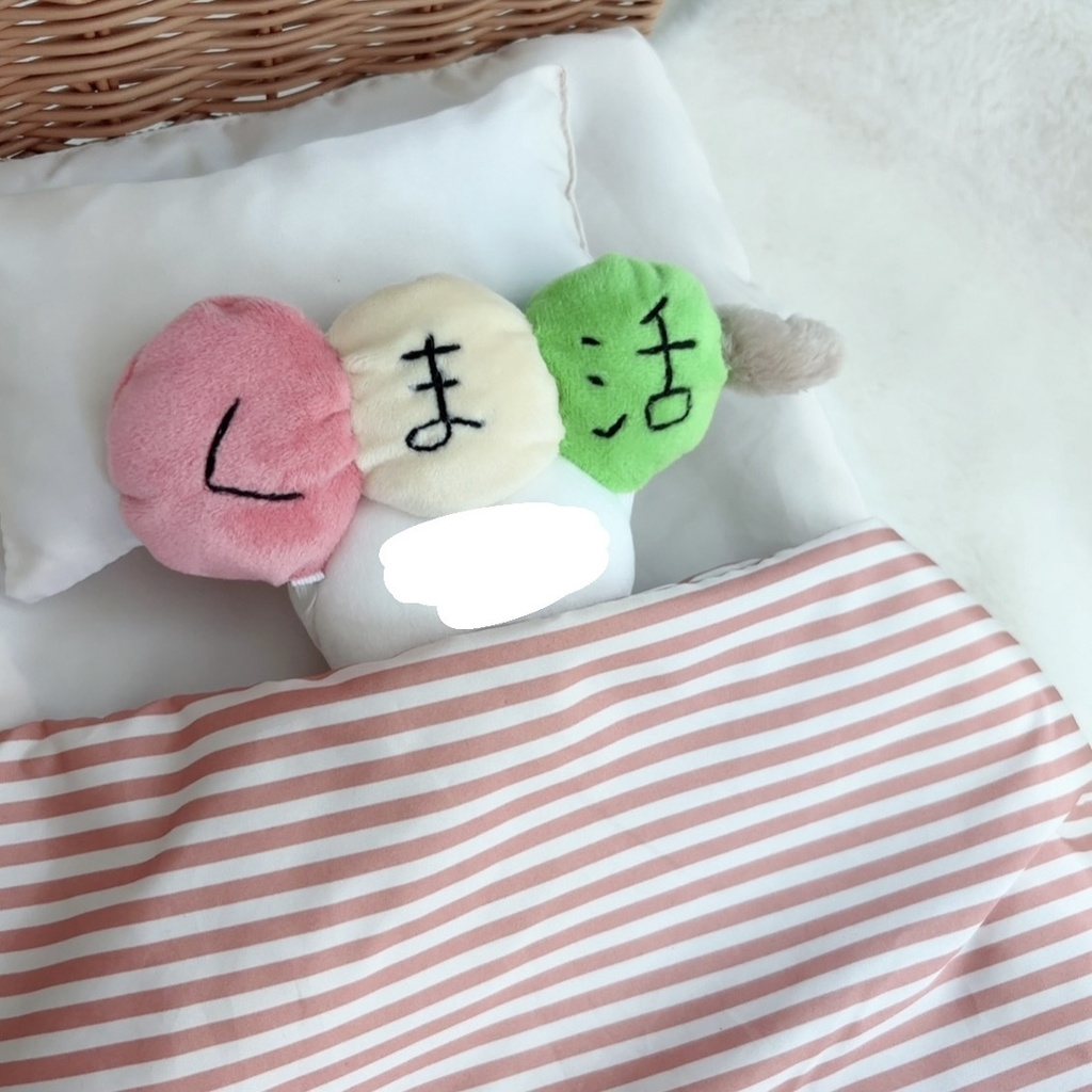 10/22販売分🍡団子(くま活/購入品/うまい/SOS)